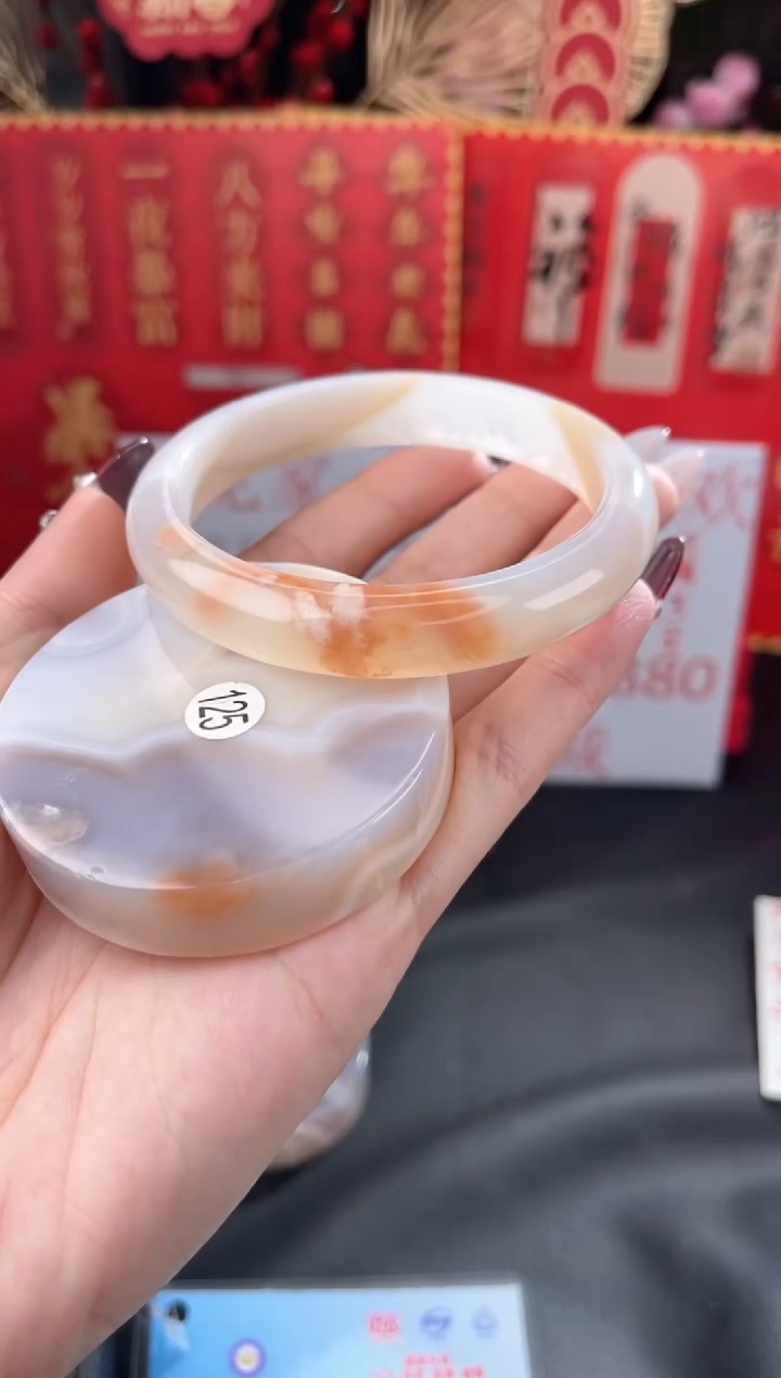 【闪购商品】石英质玉手镯未镶嵌61