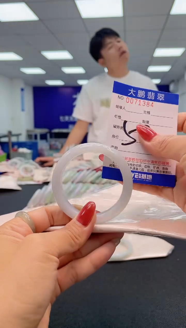 【闪购商品】翡翠未镶嵌手镯AAAAAAAAAA