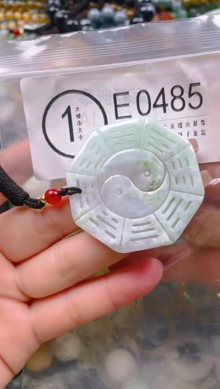 【闪购商品】翡翠颈饰未镶嵌/E/翡翠A货一图一物