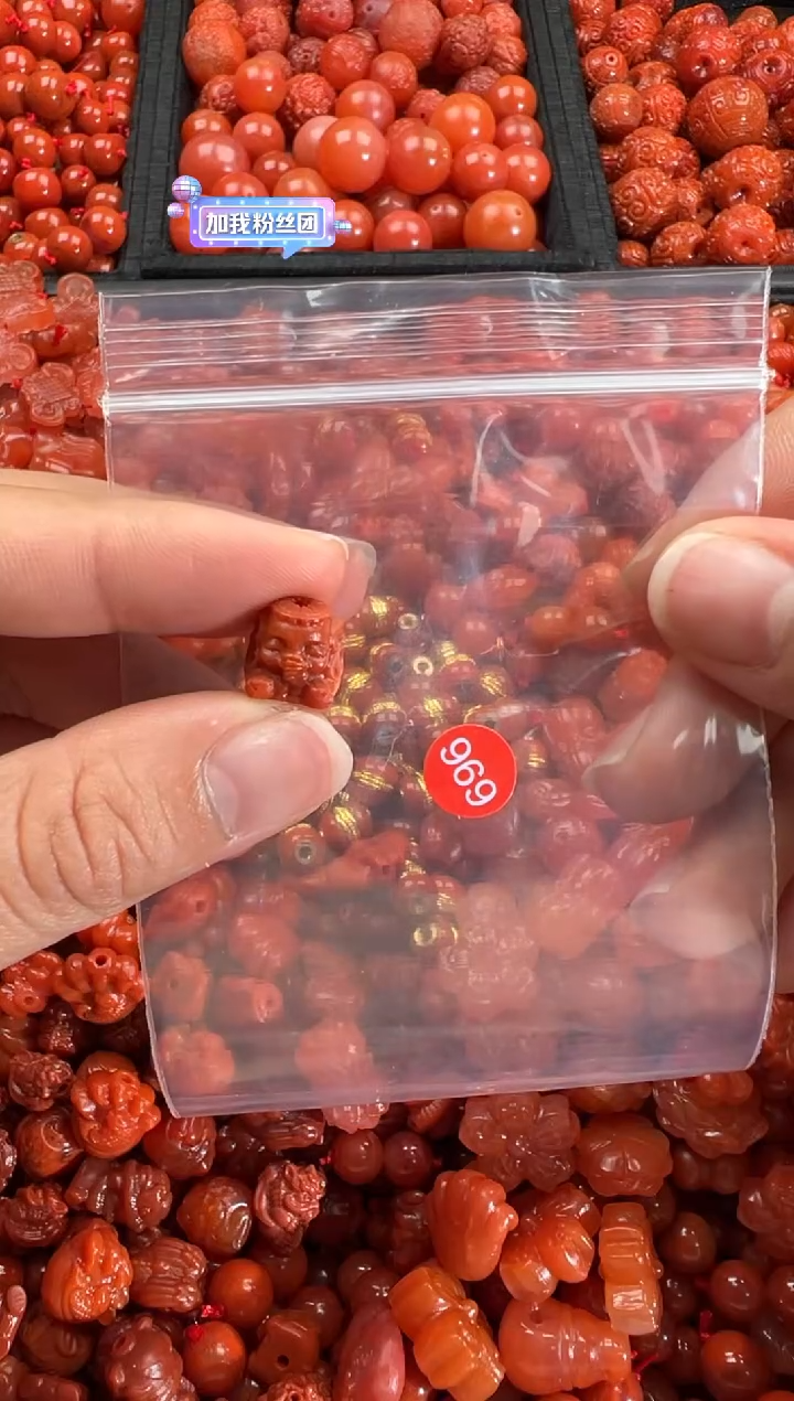 【闪购商品】南红玛瑙颈饰未镶嵌1