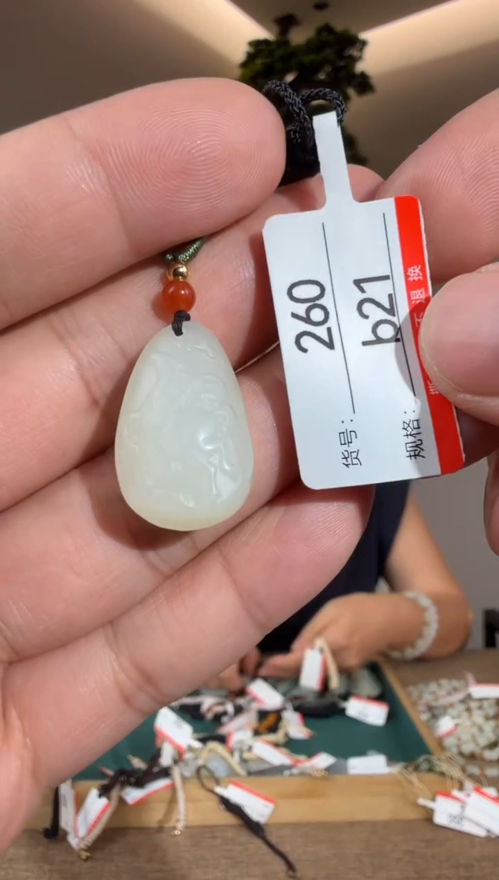 颈饰未镶嵌和田玉1