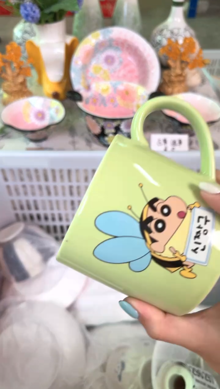 瓷片266默认微瑕15包邮库存1件