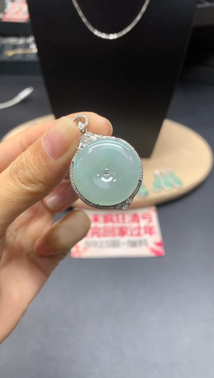 【闪购商品】翡翠吊坠(不含链)银S925镶嵌平安扣【多样性发其一】