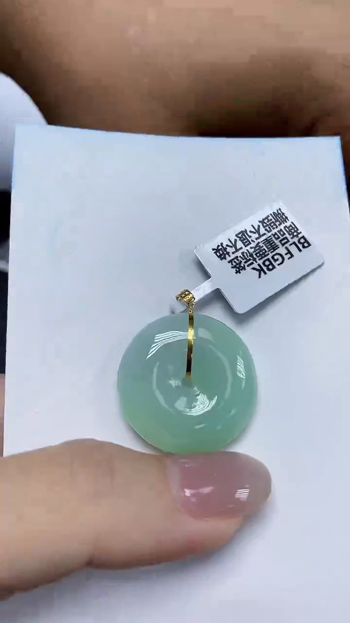 翡翠18K金镶嵌颈饰天然缅甸翡翠A货