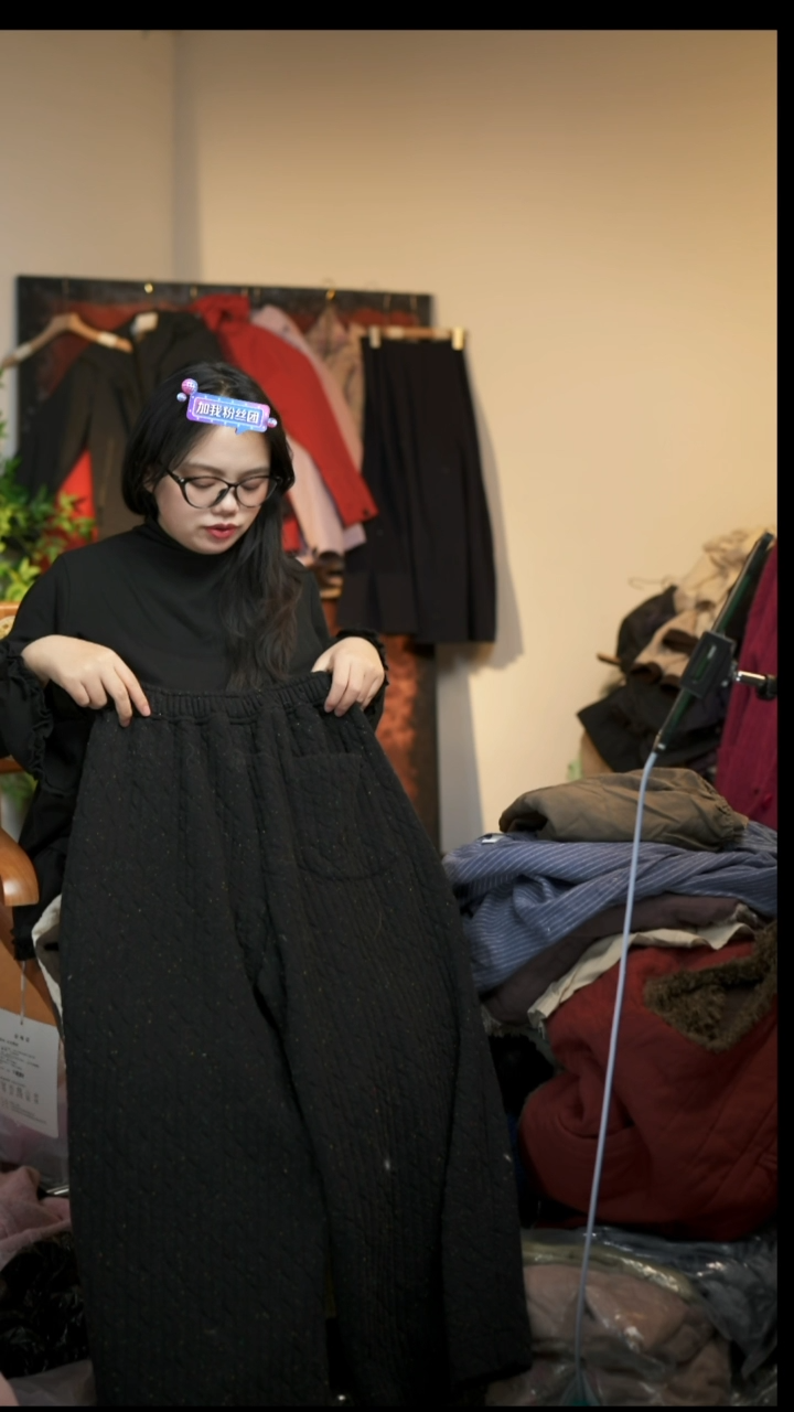 NO退NO换  黑色加棉长裤