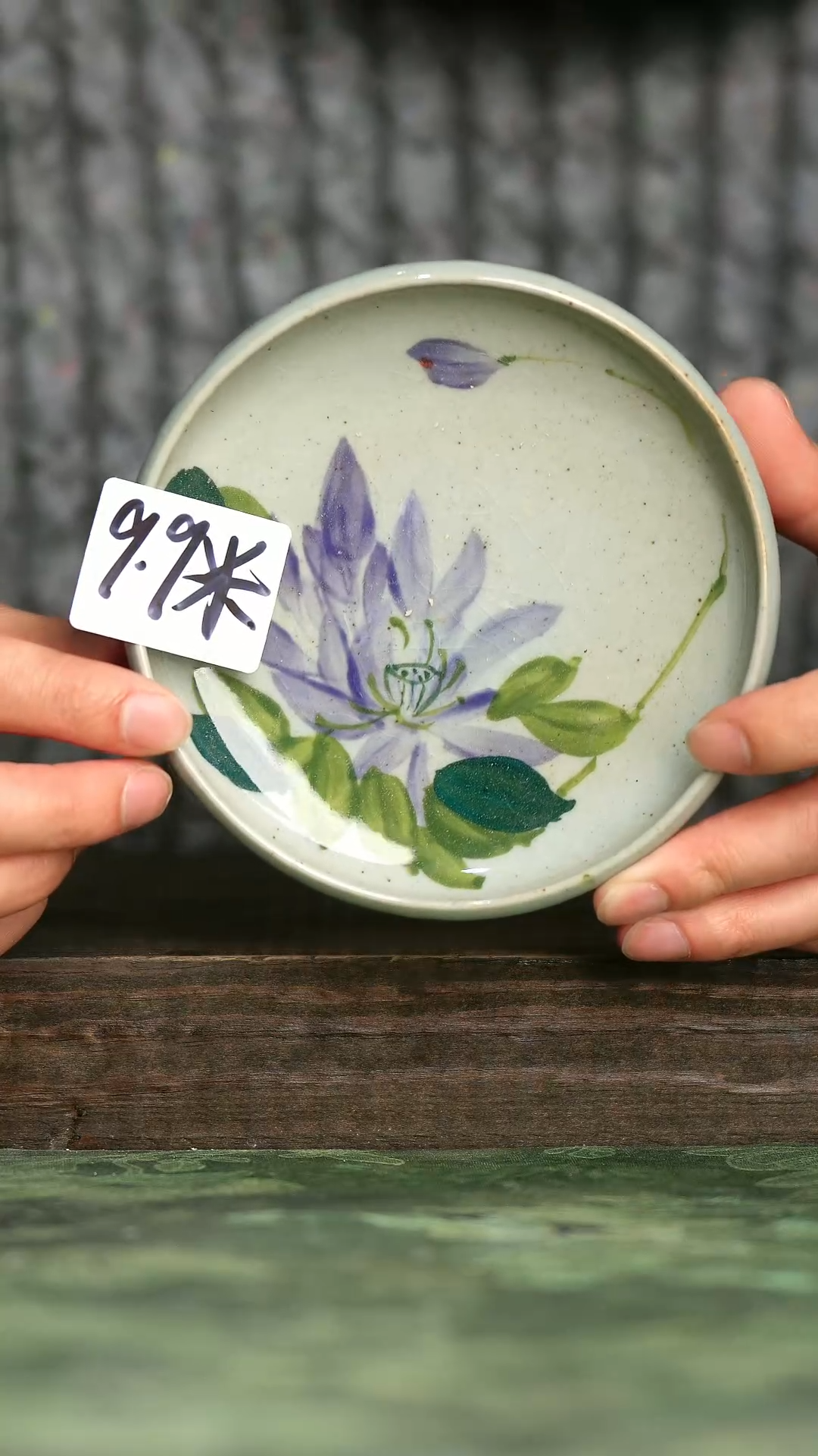 【闪购商品】青诗集手工手绘瓷器