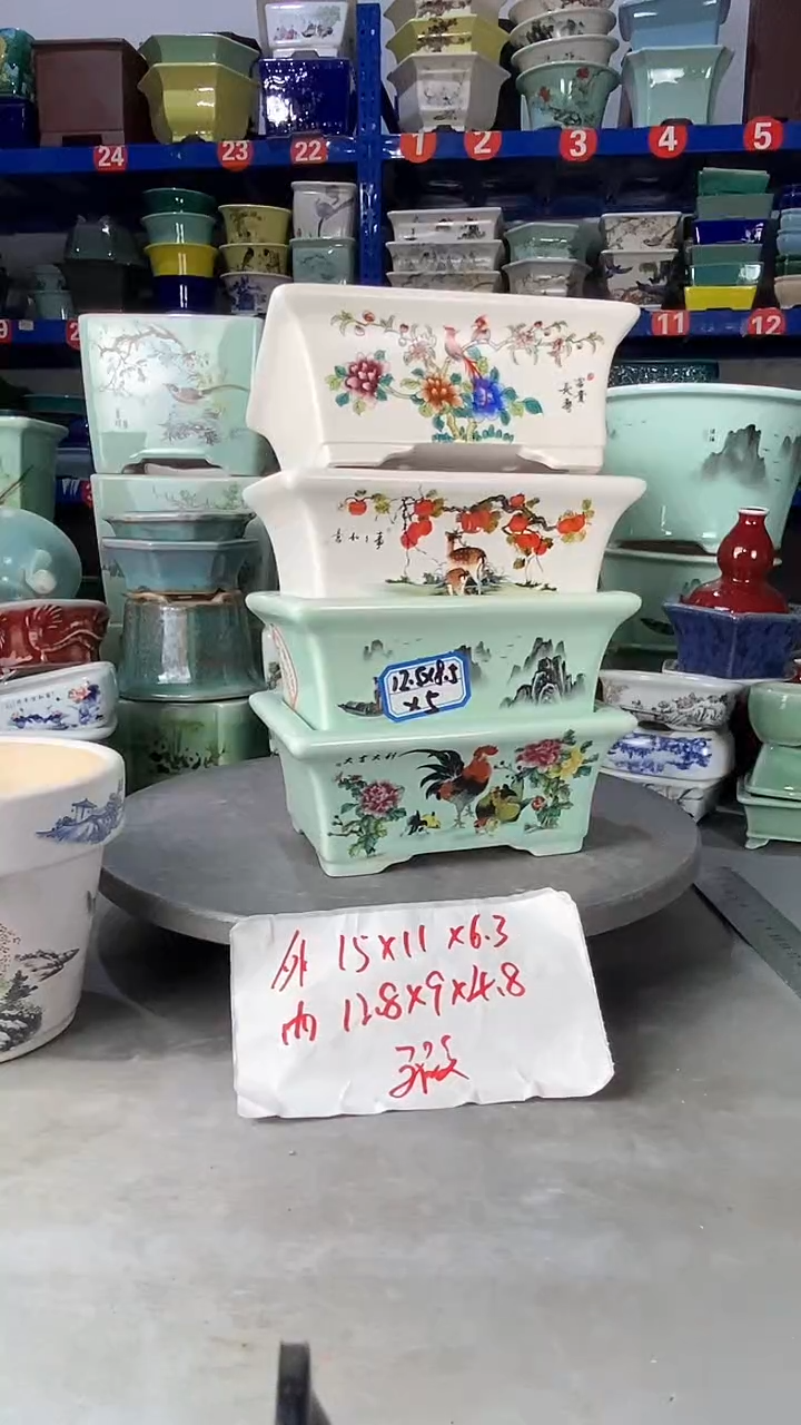 【闪购商品】紫砂20713瑕疵