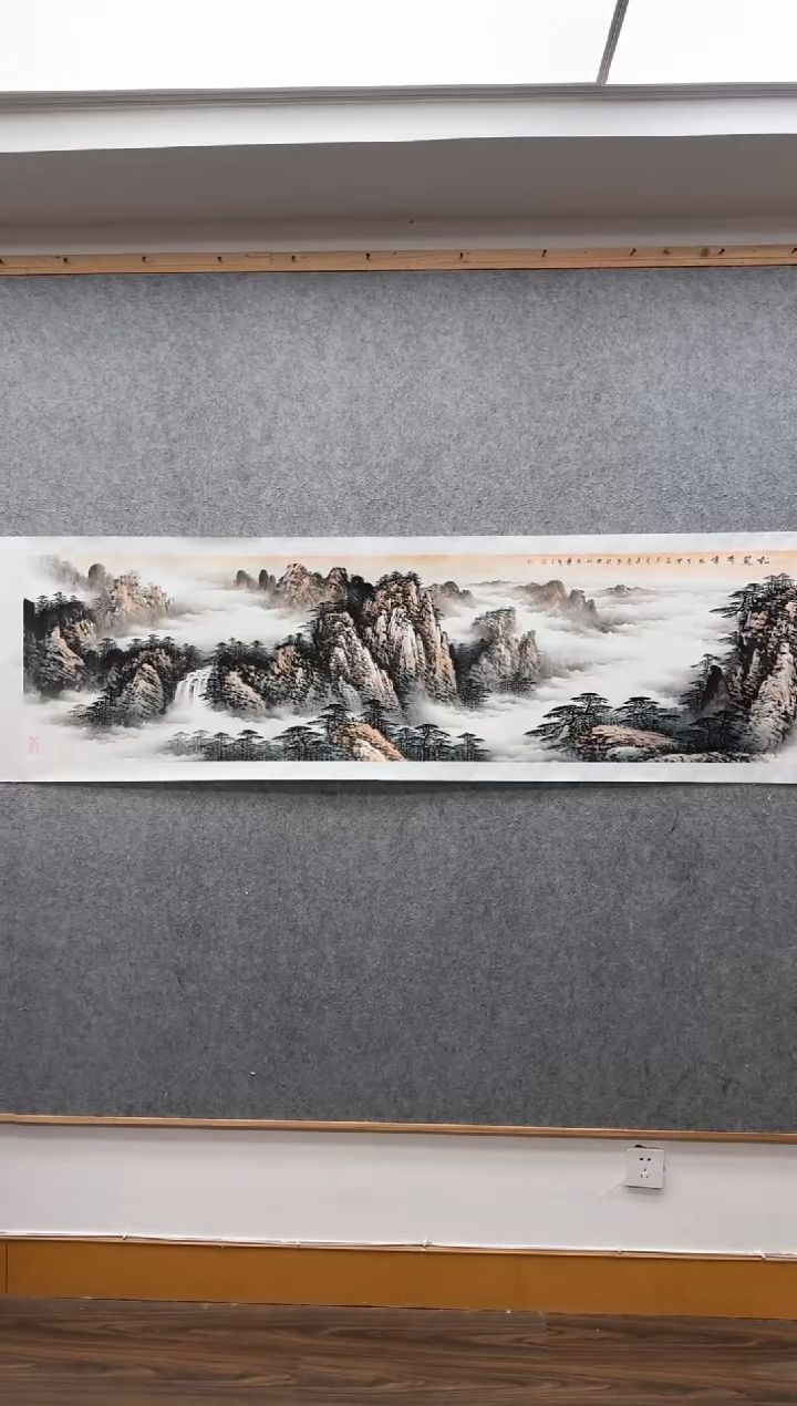 【闪购商品】书法王冬亮：           