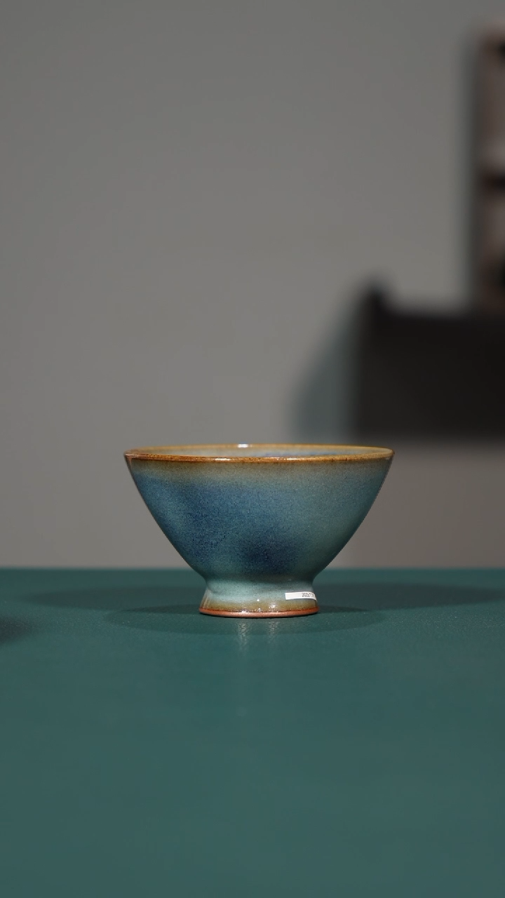 昱*钧瓷煤窑煤烧单杯