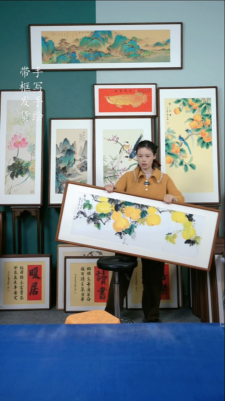 国画148  葫芦 50*125