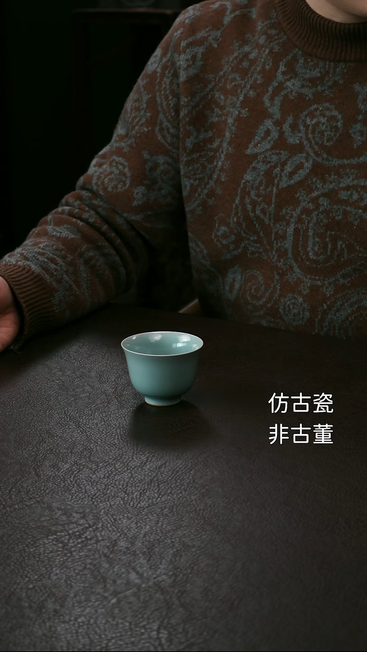 其他李布托微瑕花神杯12