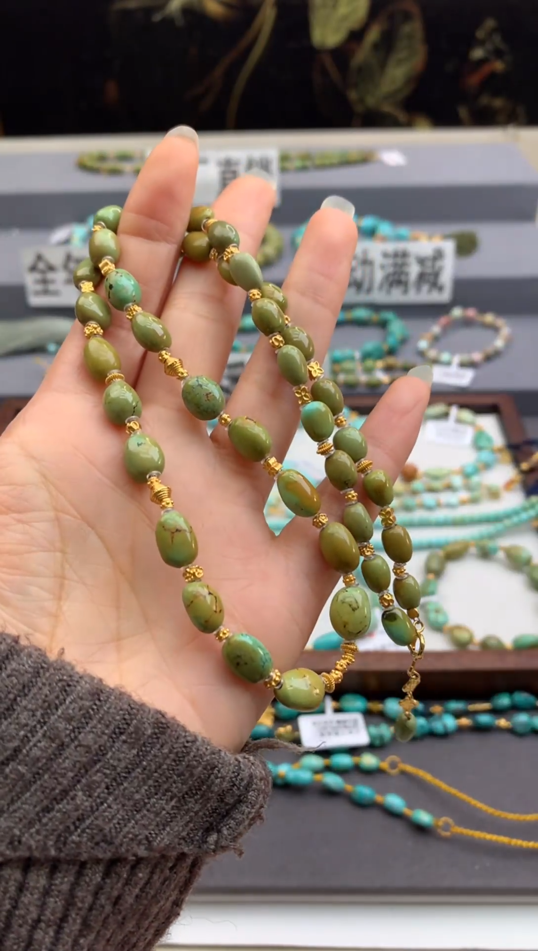 未镶嵌绿松石锁骨链茜.X102