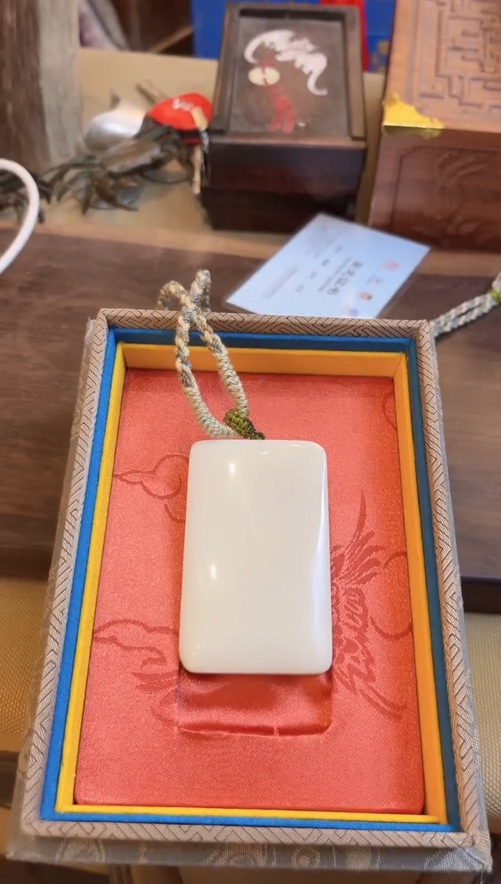 【闪购商品】和田玉玉牌未镶嵌和田玉挂牌G002