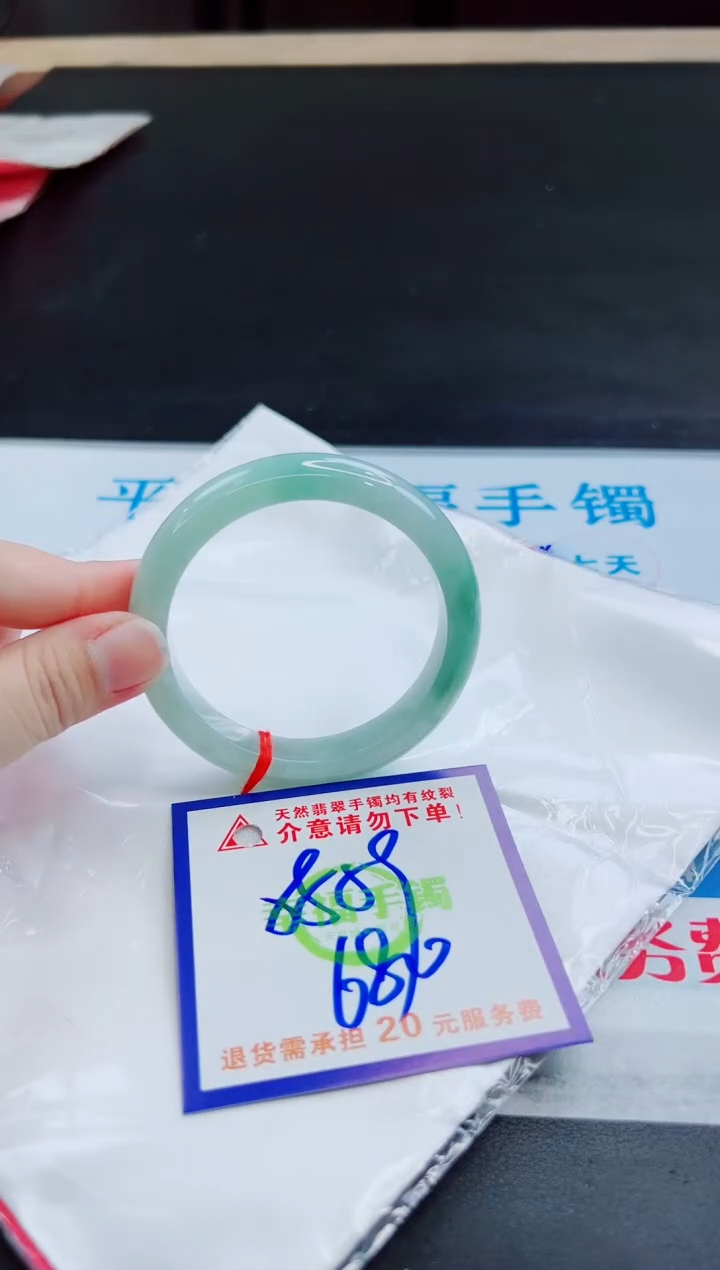 未镶嵌手镯翡翠天然缅甸翡翠A货！A货！A货！A货！A货！