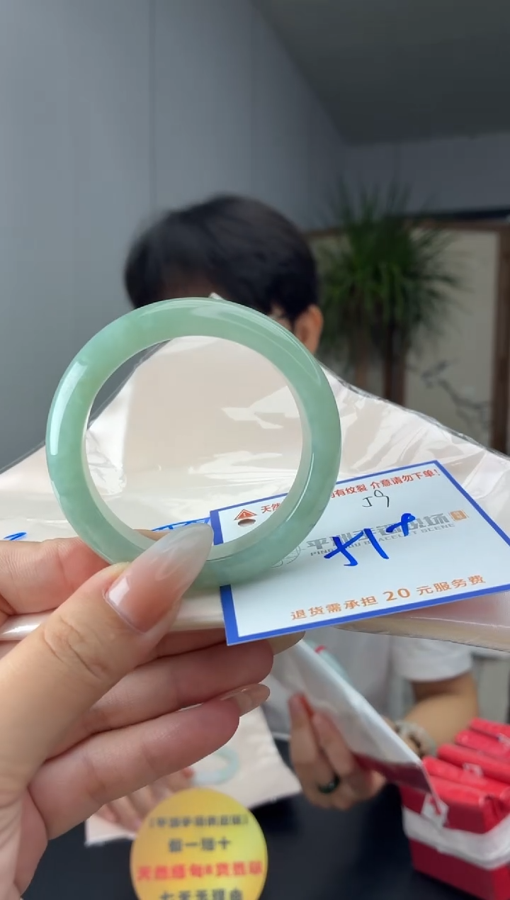 未镶嵌手镯翡翠1111111111
