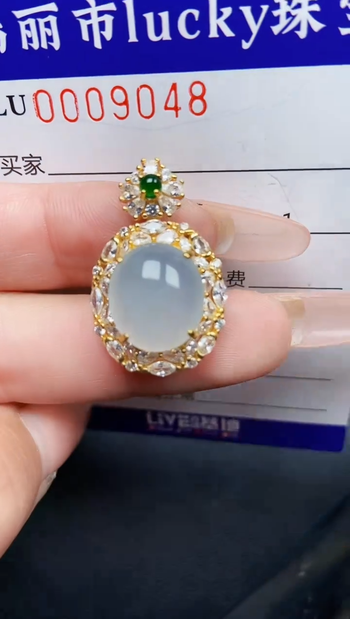 【闪购商品】翡翠颈饰银S925镶嵌9048