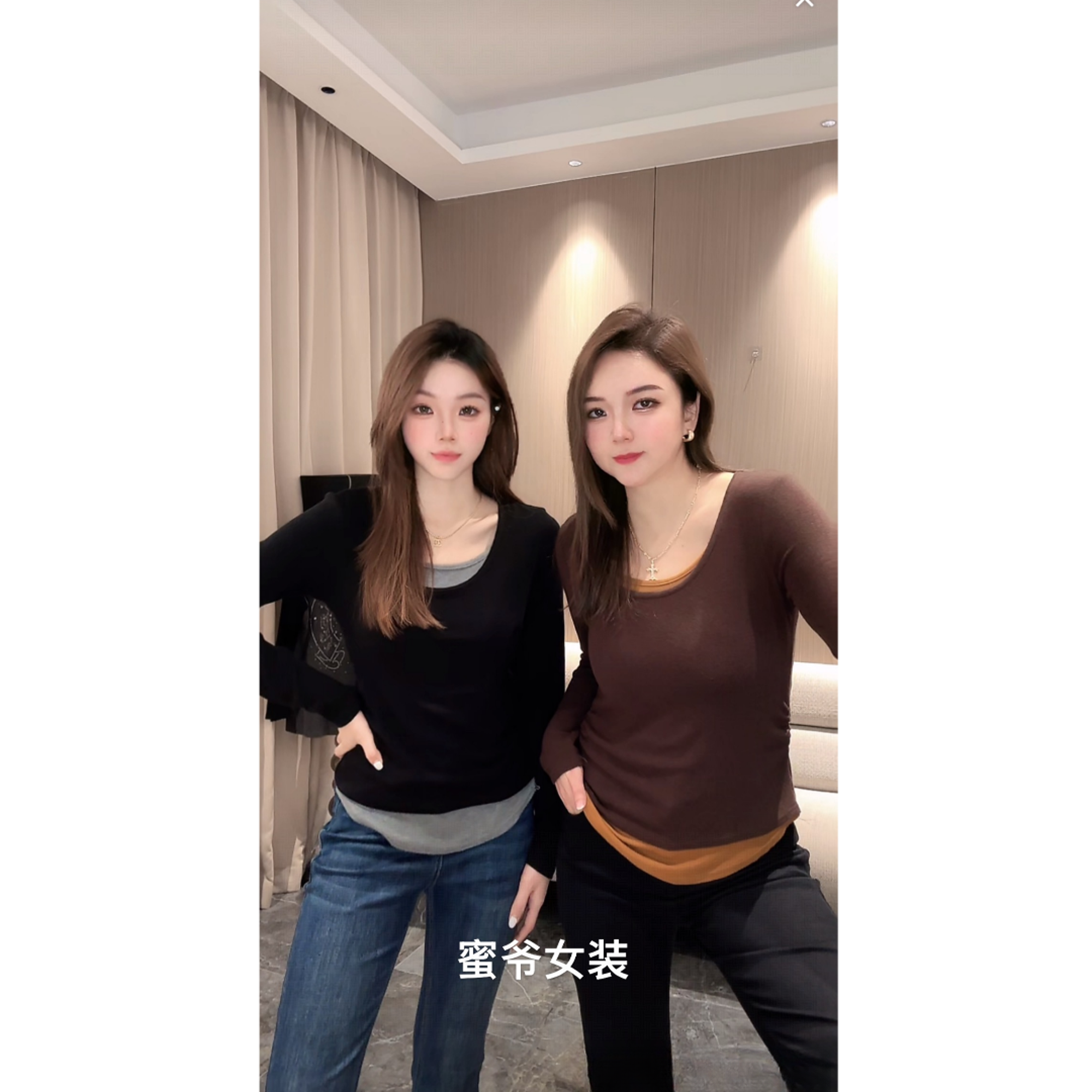 【蜜爷家】早秋撞色拼接假两件褶皱腰上衣8032#