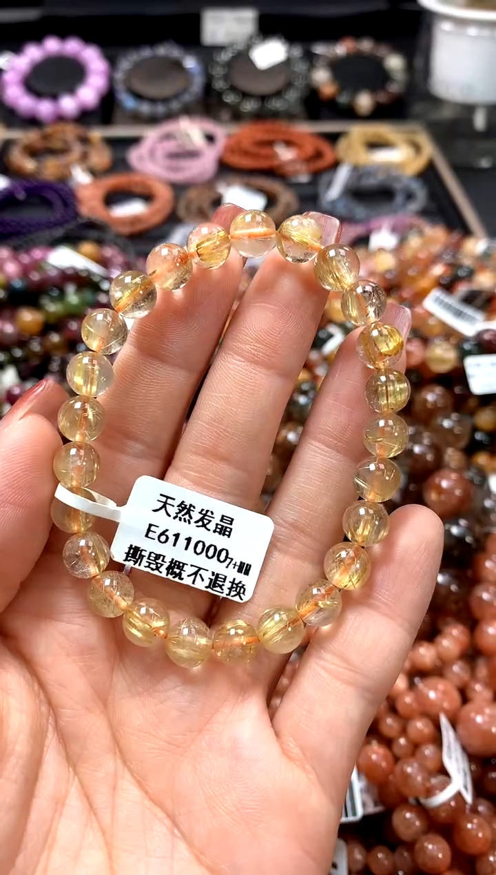 【闪购商品】水晶手串未镶嵌7+**********