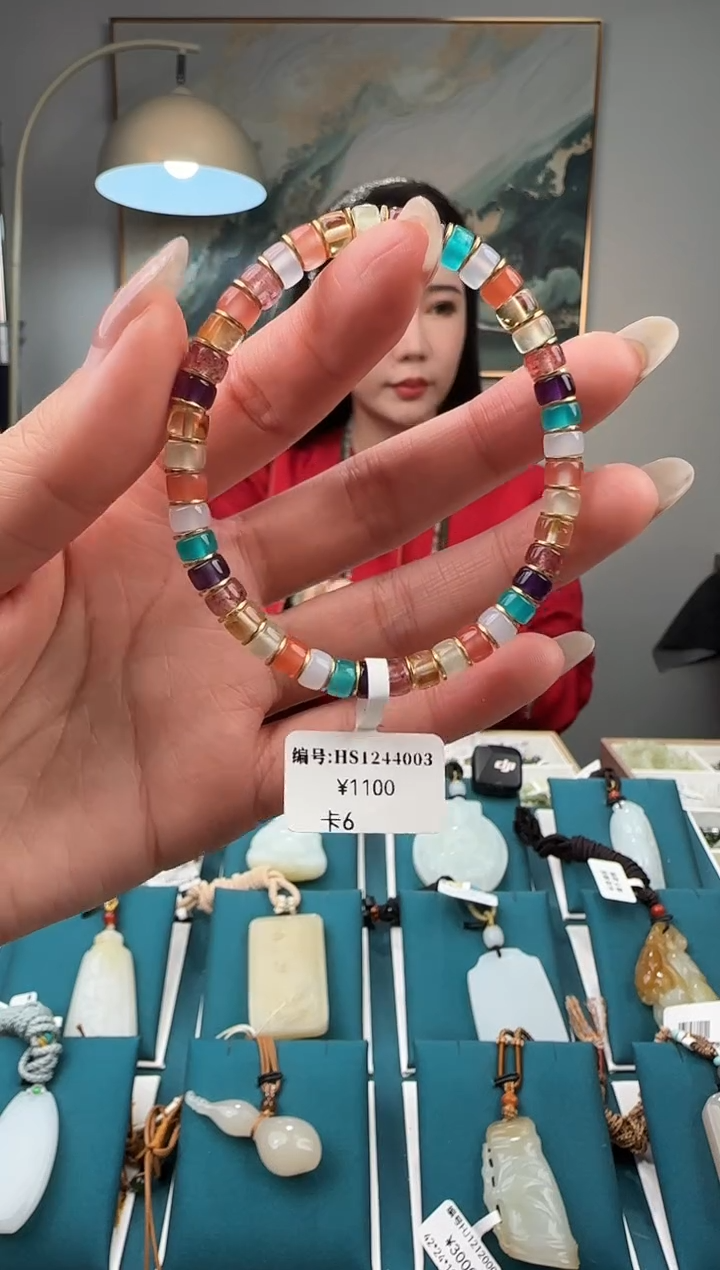 颈饰未镶嵌和田玉HS