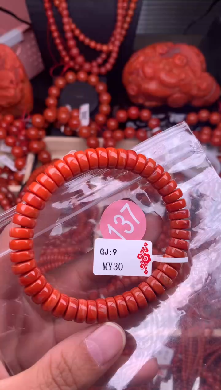 【闪购商品】南红玛瑙珠宝奇石未镶嵌137-9