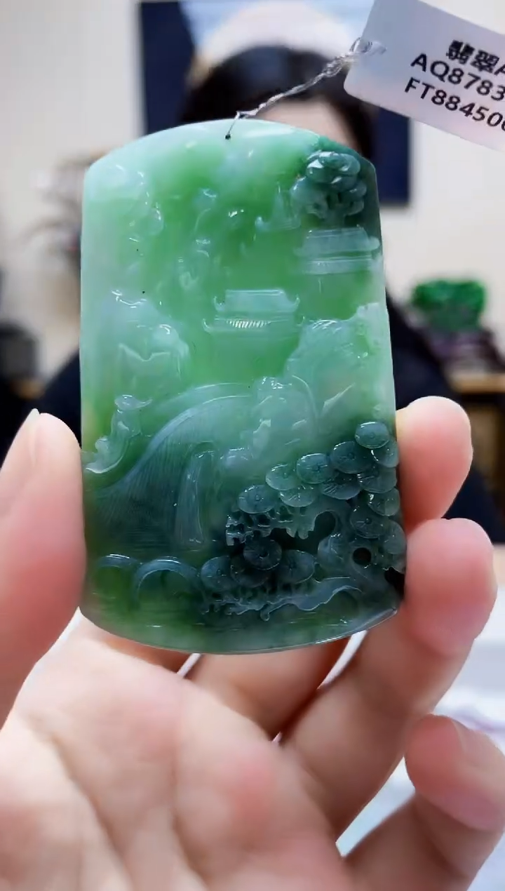 未镶嵌定制翡翠吊坠134