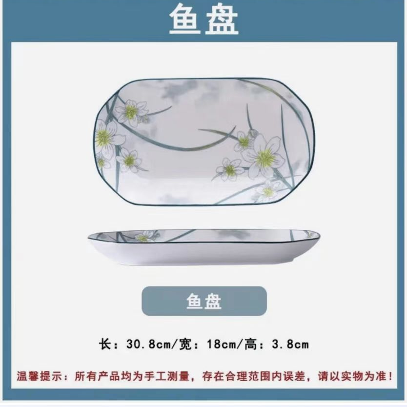 鱼盘一个装30cm水仙花鱼盘长方形创意蒸鱼餐盘家用高颜值大号盘子