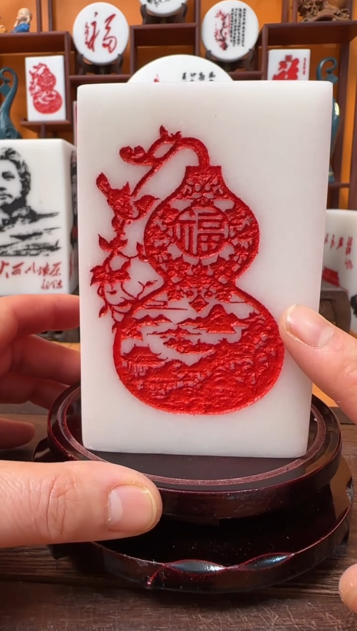 石材7×7×11带底座