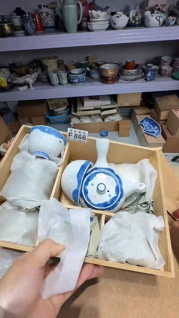 瓷片东**猪茉莉甄选一号商品866