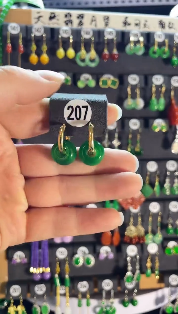 【闪购商品】翡翠耳饰银S925镶嵌207....