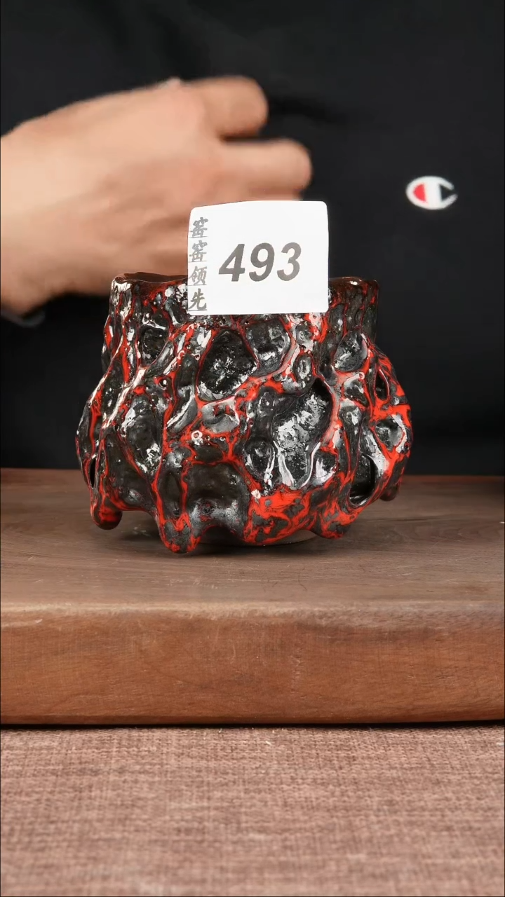 【闪购商品】493窑窑领先 匠心手作