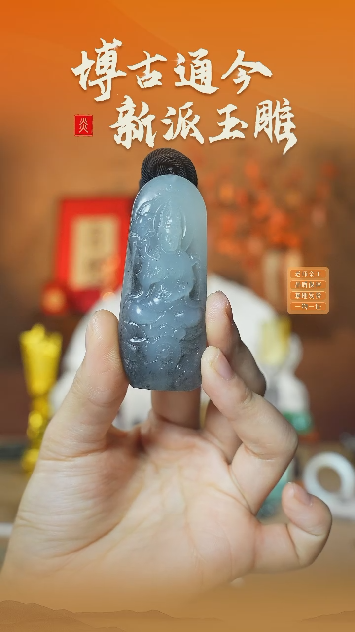 【闪购商品】和田玉颈饰未镶嵌ly