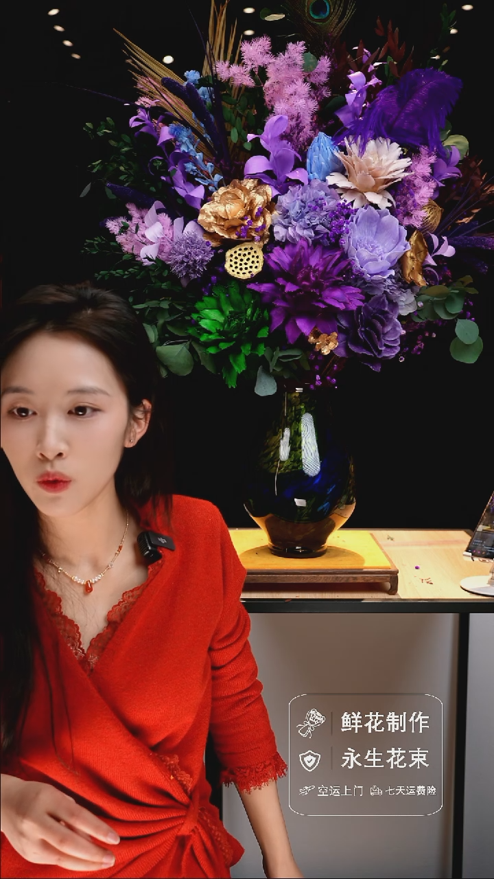 手工艺品琉璃手工花器花束空运包邮送货上门-以图片为准