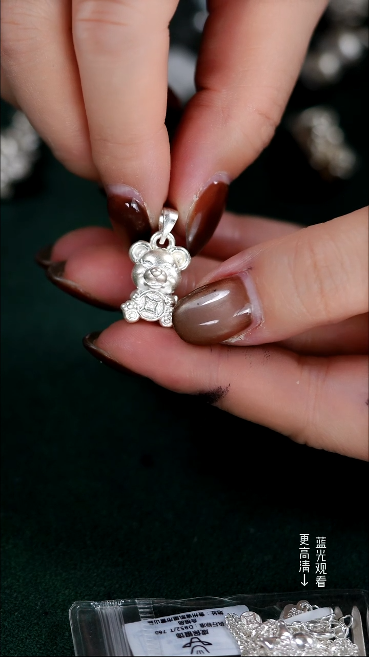 珐琅足银小老鼠生肖吊坠