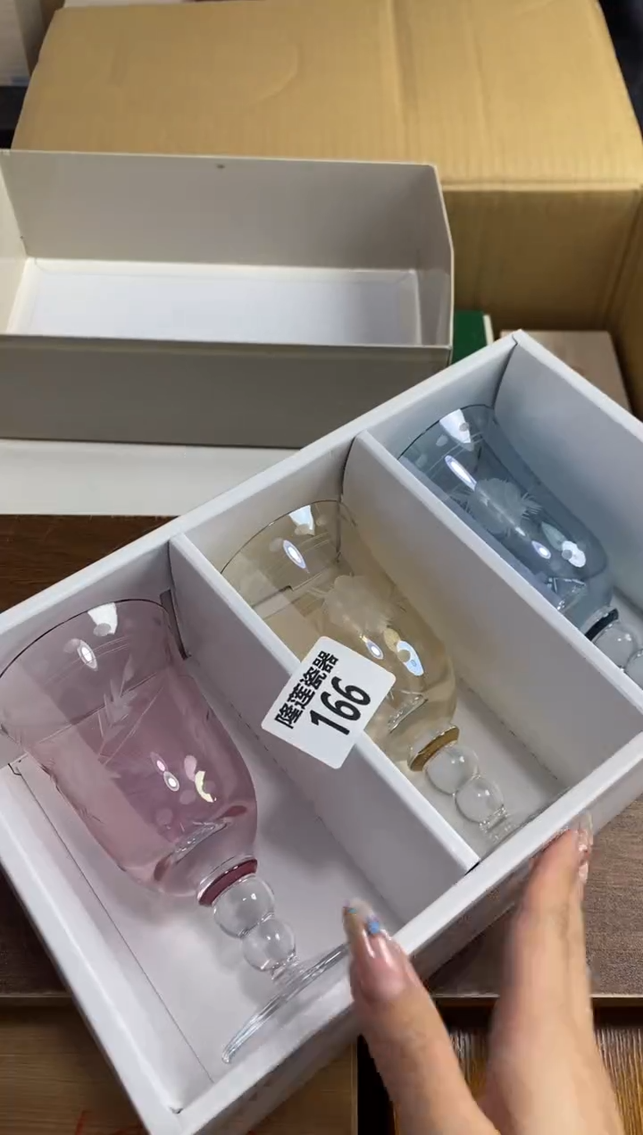 【闪购商品】瓷片隆莲瓷器欢迎大家