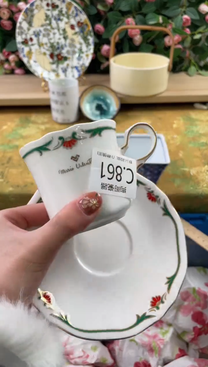 瓷片子*861狗哥瓷器直播间111