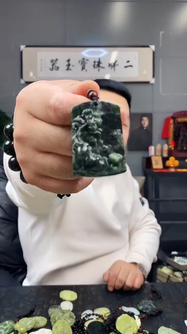 未镶嵌蛇纹石玉颈饰天然岫玉（多样性发其中之一）