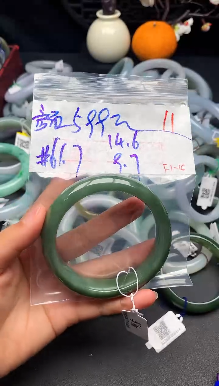 【闪购商品】定制翡翠未镶嵌毛货需精细抛光+多样性发货拍一发一