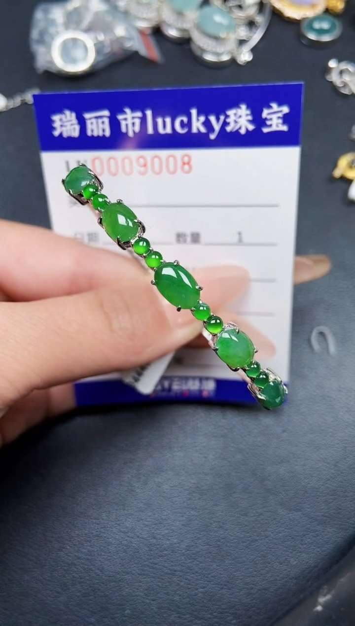 【闪购商品】翡翠颈饰银S925镶嵌9008