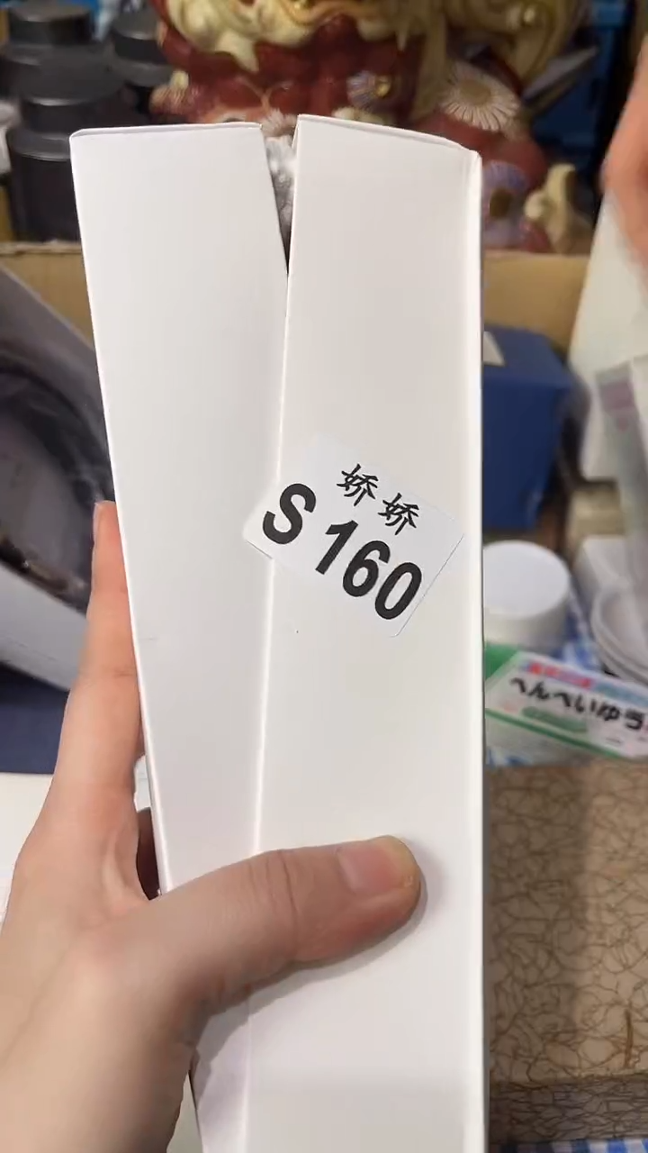 瓷片160+++++++++48袜