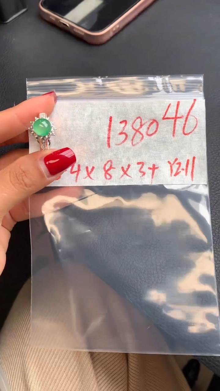 【闪购商品】定制翡翠未镶嵌毛货需精细抛光拍一发一