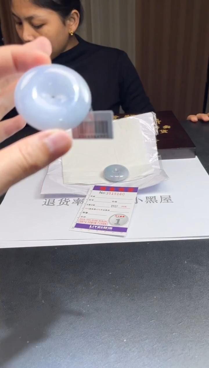 未镶嵌定制翡翠未抛光毛货多样性发其一拍一发一5160