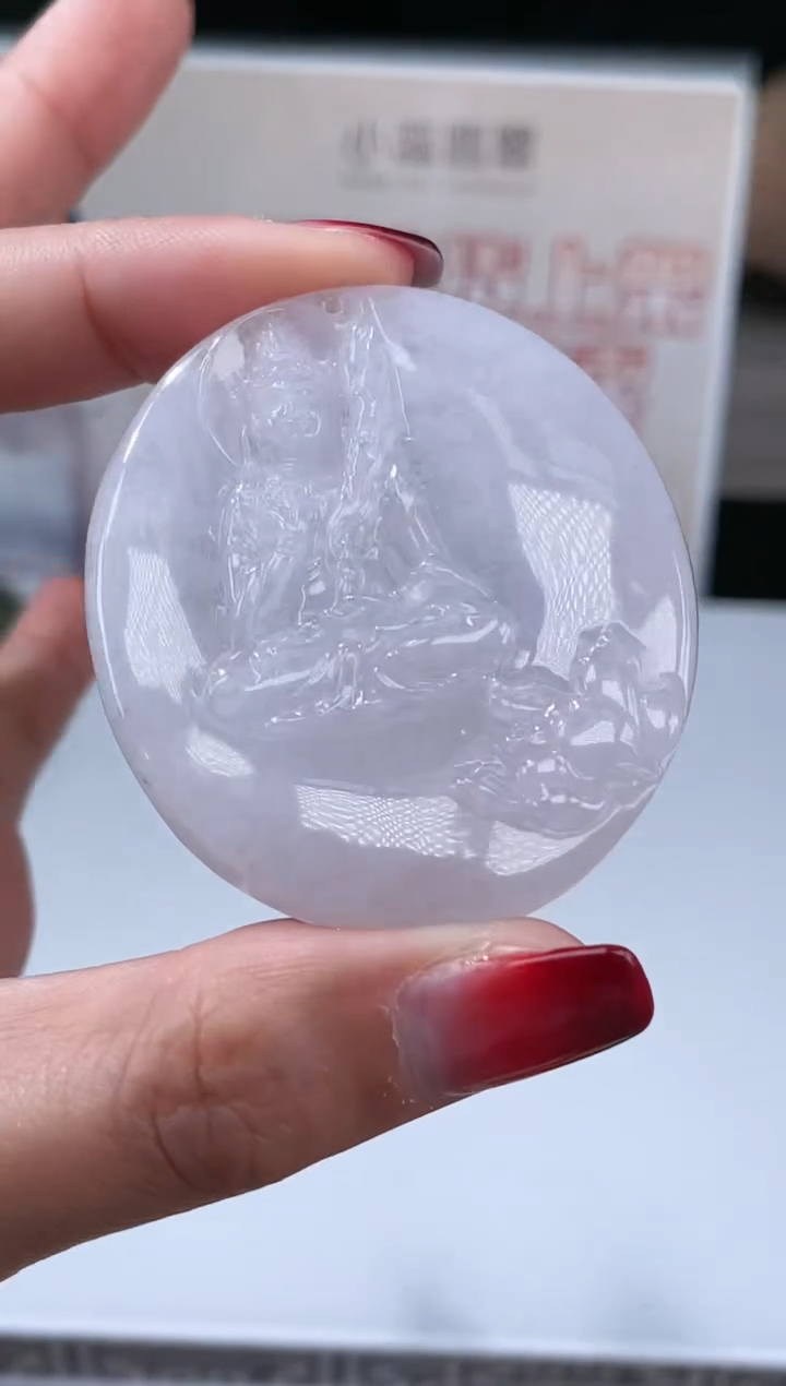 【闪购商品】定制翡翠未镶嵌不退不换CMH1件-A