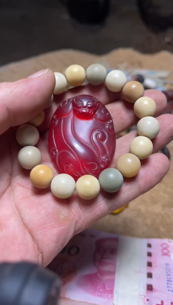 白玉菩提吊坠577578