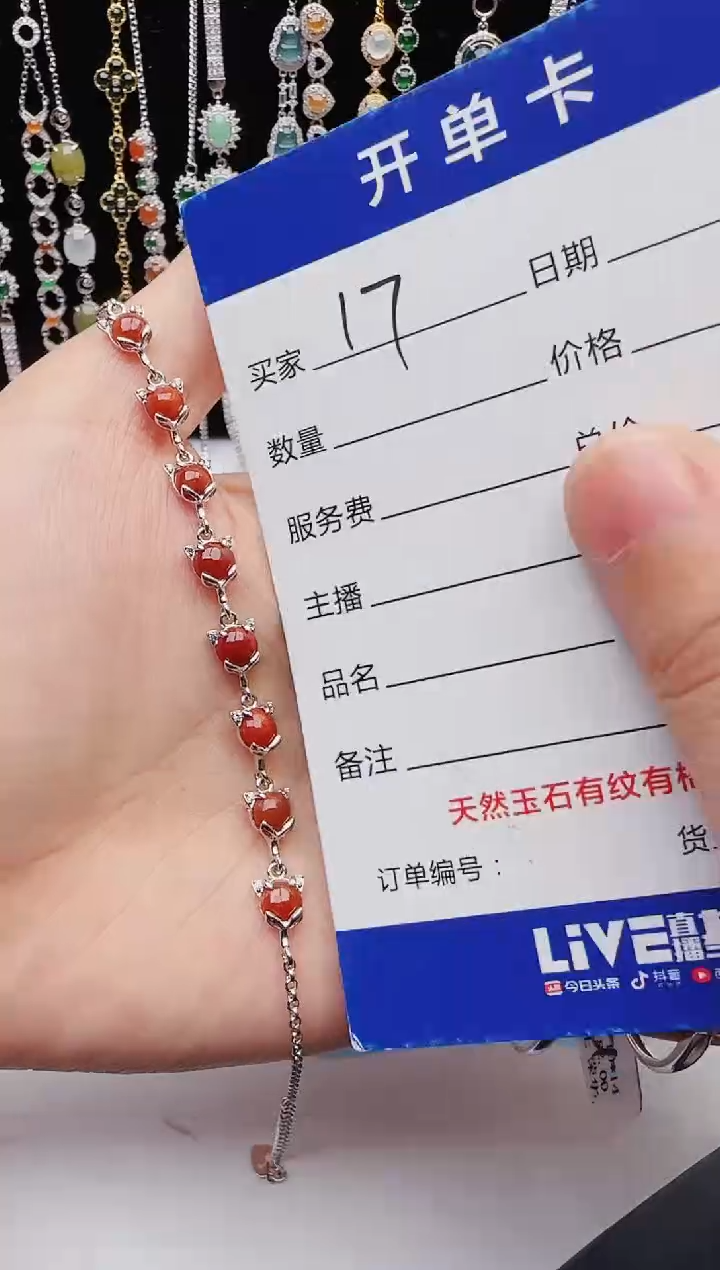 【闪购商品】翡翠戒指银S925镶嵌1231231231