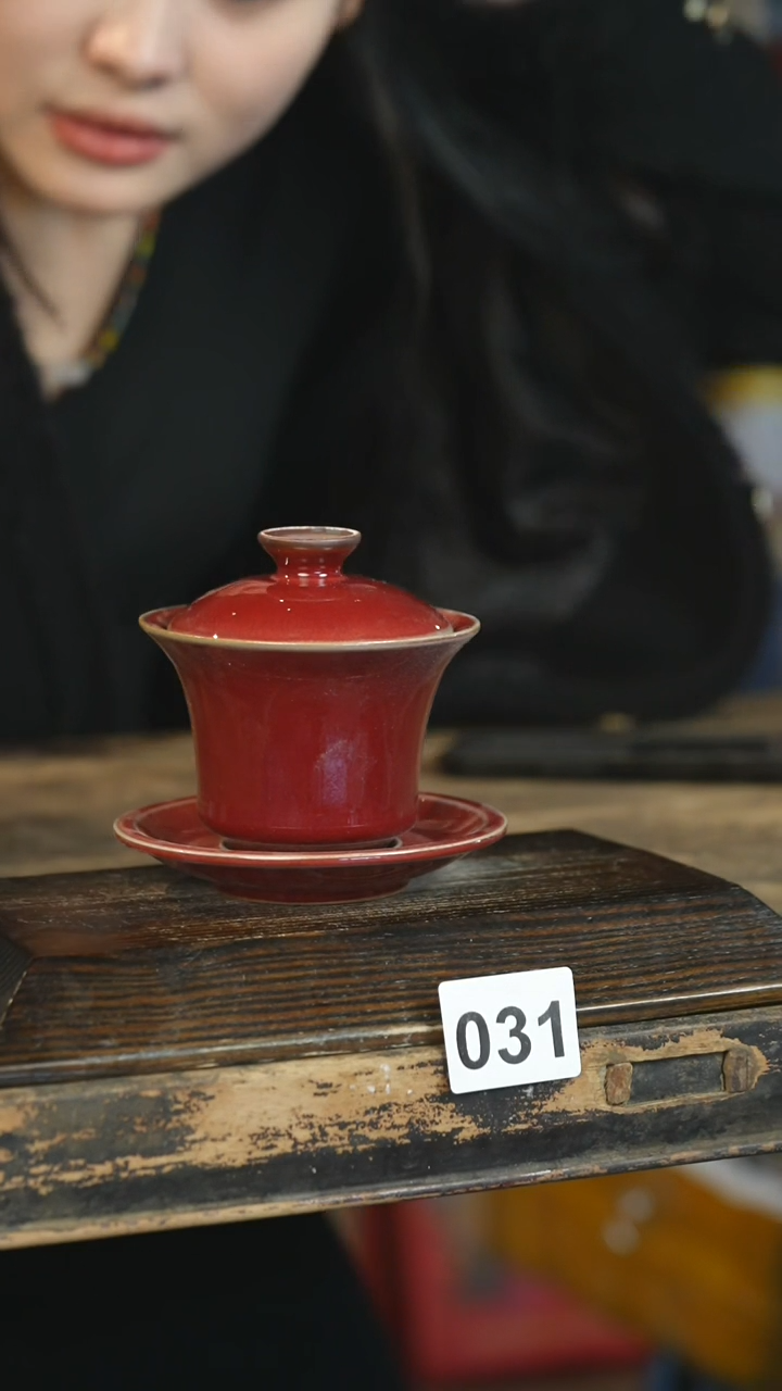 【闪购商品】瓷片3才见山北野见山北野