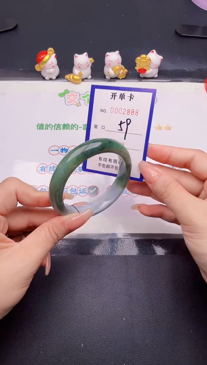 未镶嵌手镯翡翠翡翠手镯未镶嵌