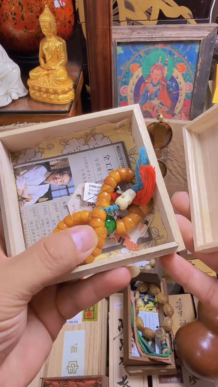 回流直播间手把件摆件瓷器