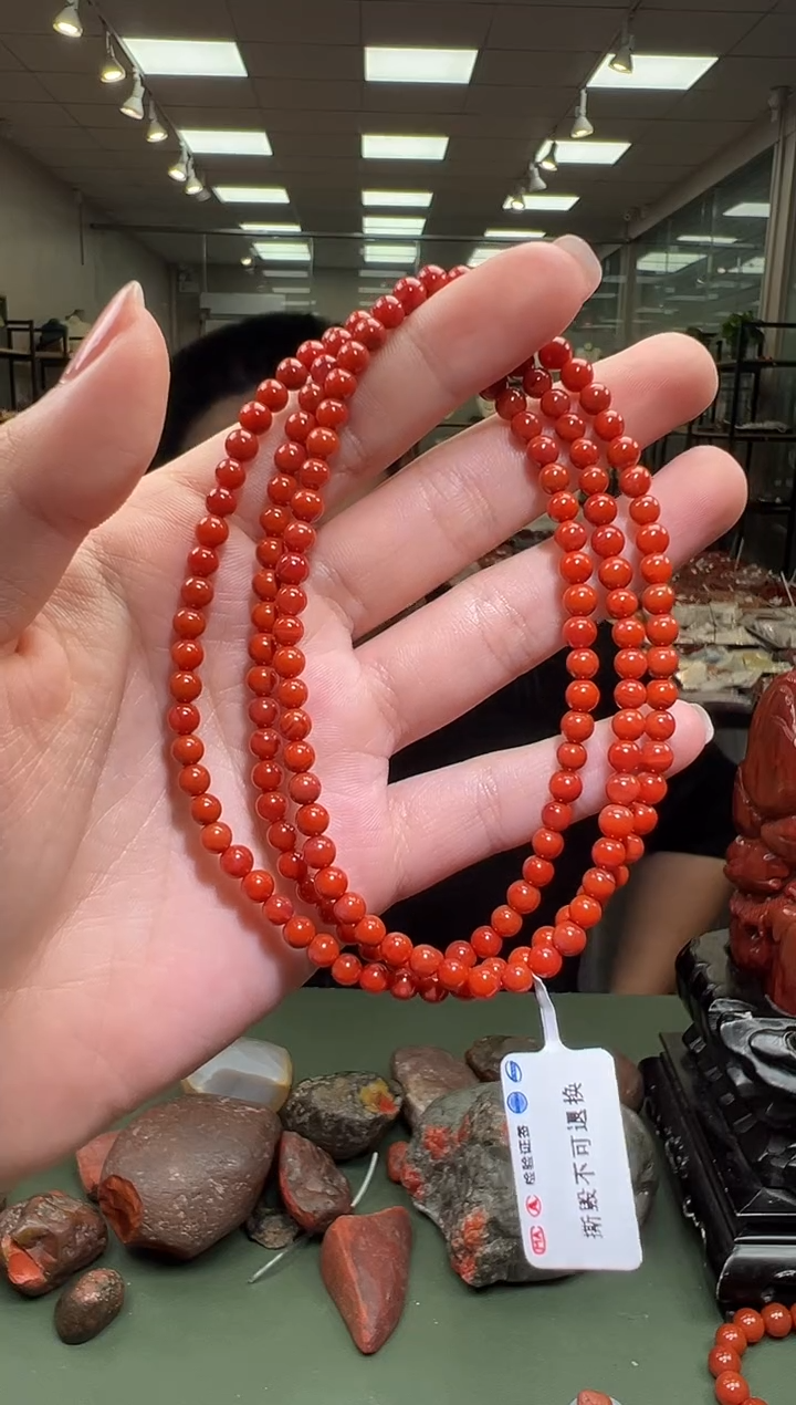 【闪购商品】南红玛瑙手链未镶嵌多圈手串一条约4mm+ 多样性发货