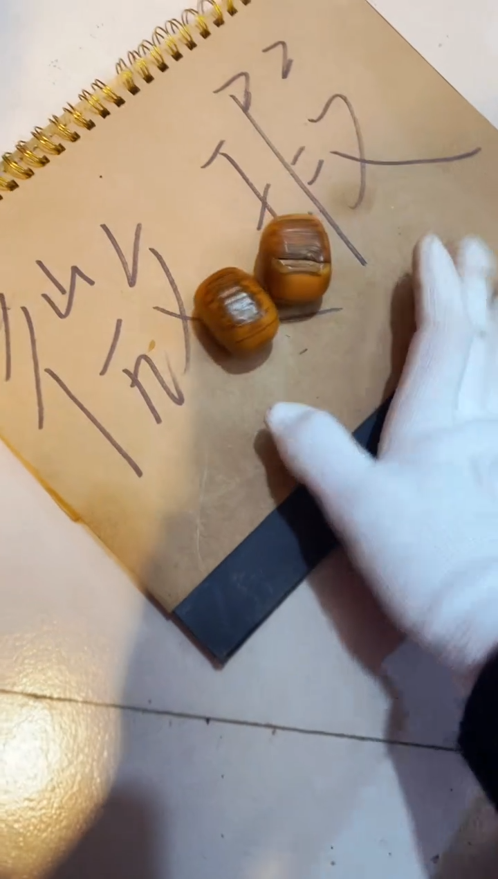 柏木（崖柏）74微瑕北太行崖柏手把件手串