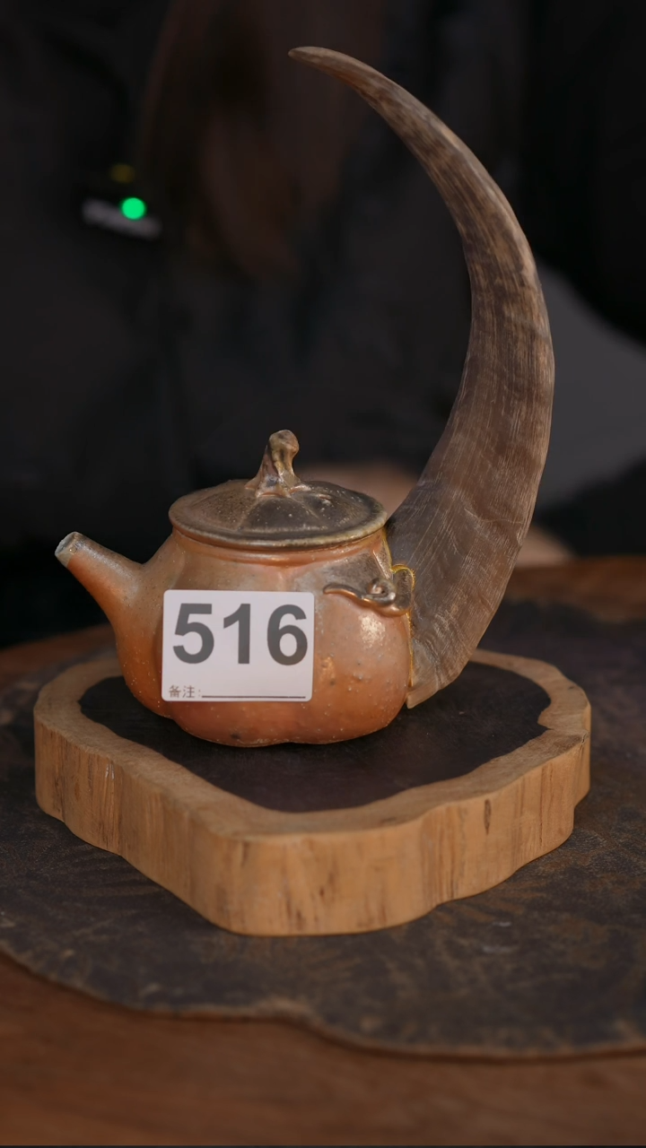 S****舍516直播间闪购孤品茶器